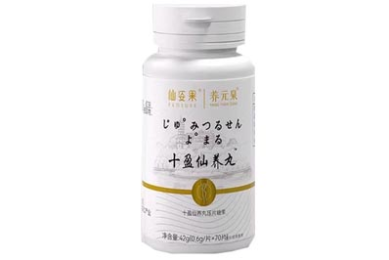 北宫脑清膏治头晕有效吗 北宫脑清膏涂抹在什么部位